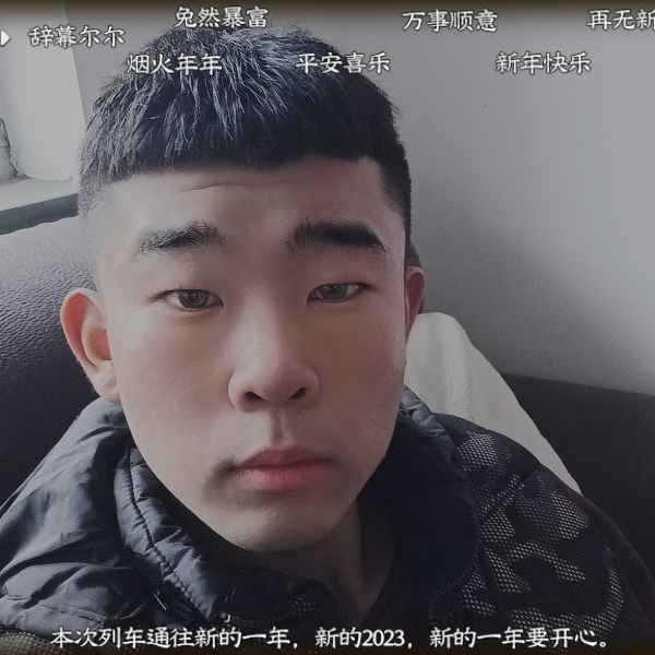 河北20岁单身帅哥真诚找对象-无锡相亲网