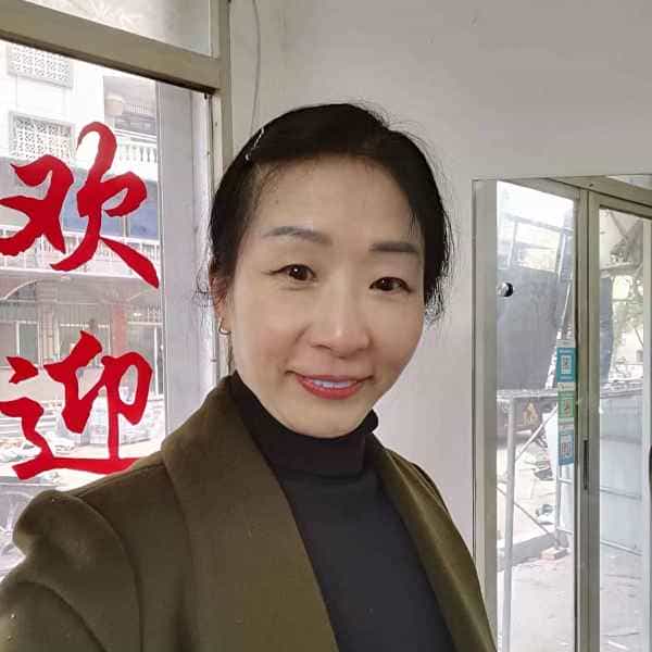 56岁岁河北单身美女 - 无锡吉缘网