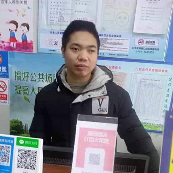 33岁岁江西单身帅哥 - 无锡吉缘网