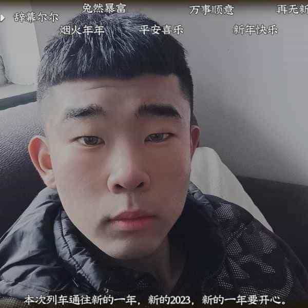 21岁岁河北单身帅哥 - 无锡吉缘网