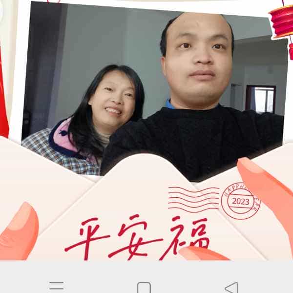34岁岁湖北单身帅哥 - 无锡吉缘网