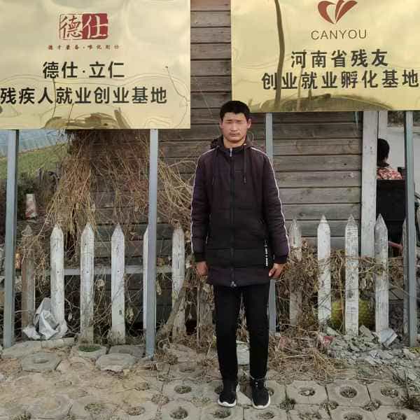 26岁岁河南单身帅哥 - 无锡吉缘网