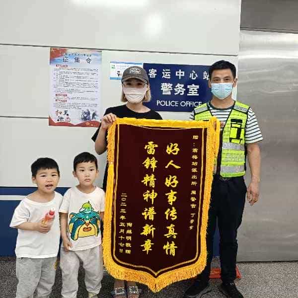 43岁岁安徽单身帅哥 - 无锡吉缘网