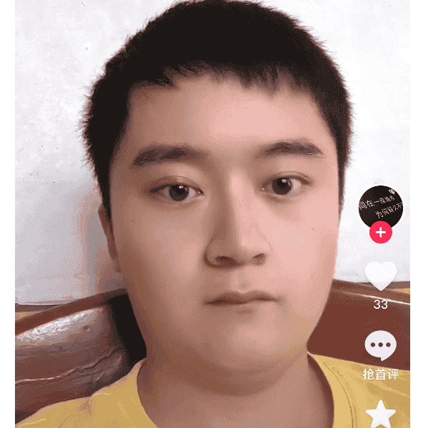 29岁岁湖南单身帅哥 - 无锡吉缘网