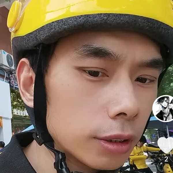42岁岁湖南单身帅哥 - 无锡吉缘网