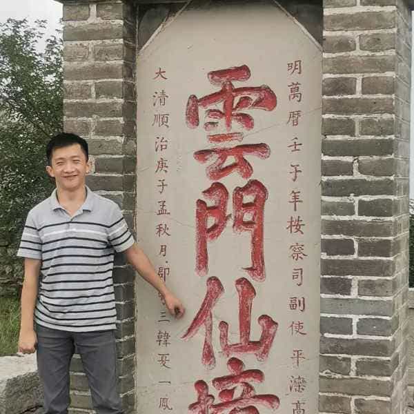 34岁岁山东单身帅哥 - 无锡吉缘网