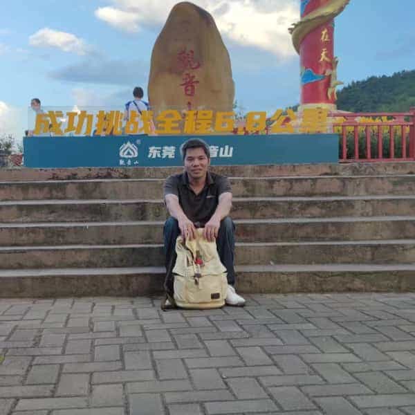 39岁岁广东单身帅哥 - 无锡吉缘网