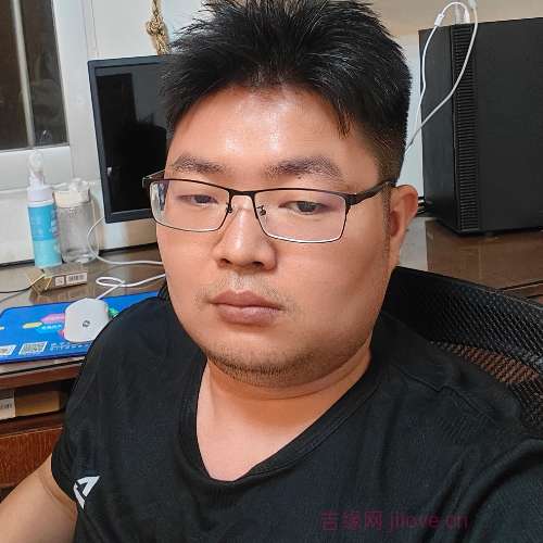 32岁岁广东单身帅哥 - 无锡吉缘网