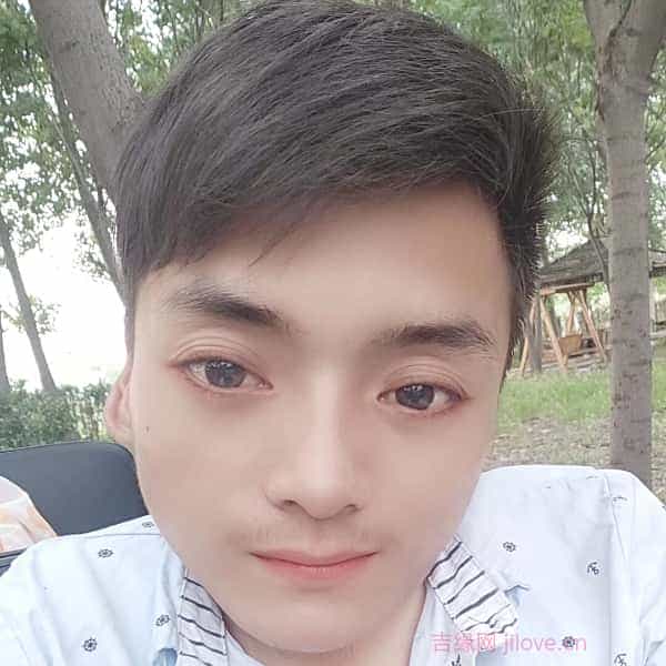 31岁岁河南单身帅哥 - 无锡吉缘网