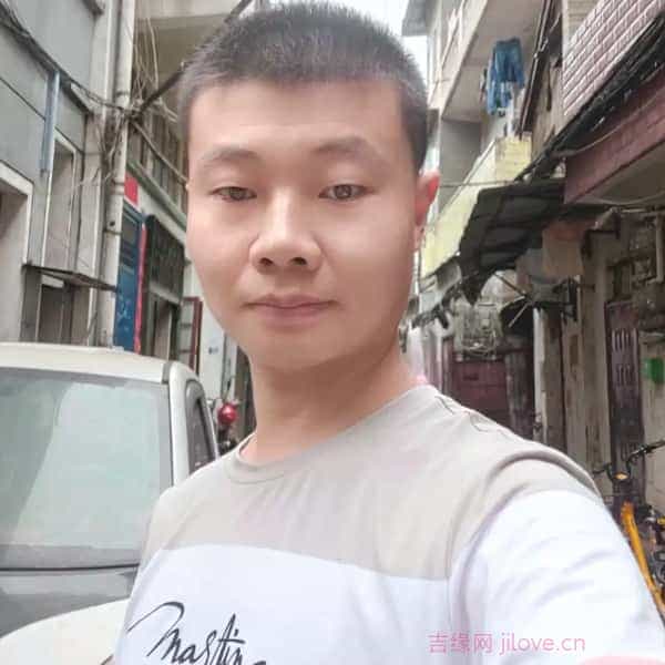 37岁岁湖北单身帅哥 - 无锡吉缘网