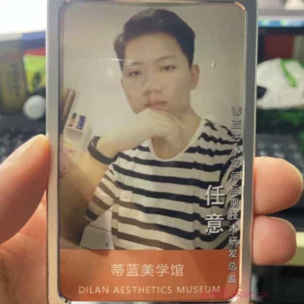 32岁岁安徽单身帅哥 - 无锡吉缘网