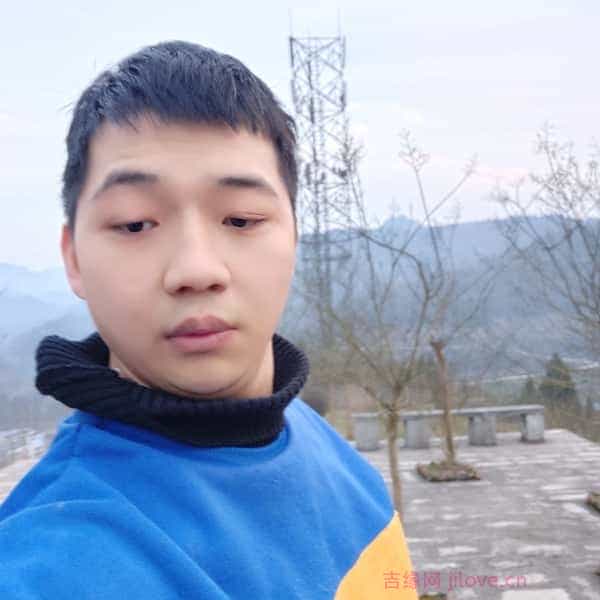 30岁岁湖南单身帅哥 - 无锡吉缘网