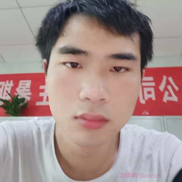 29岁岁江西单身帅哥 - 无锡吉缘网