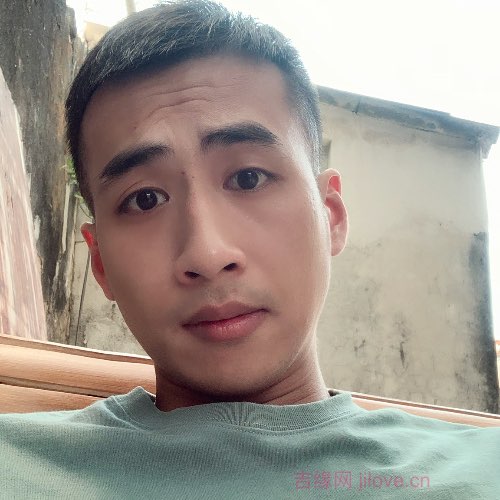 32岁岁广东单身帅哥 - 无锡吉缘网