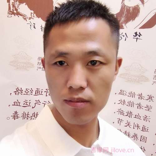 34岁岁山西单身帅哥 - 无锡吉缘网