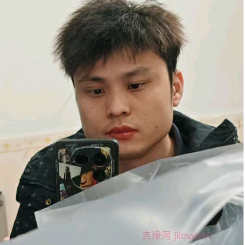 31岁岁广东单身帅哥 - 无锡吉缘网