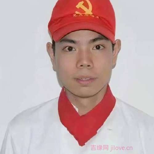 37岁岁湖北单身帅哥 - 无锡吉缘网