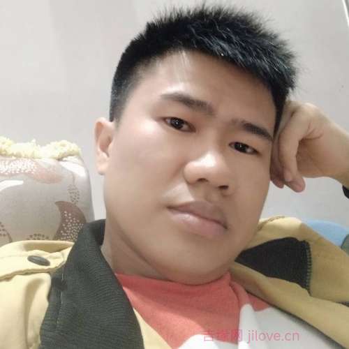 39岁岁湖南单身帅哥 - 无锡吉缘网